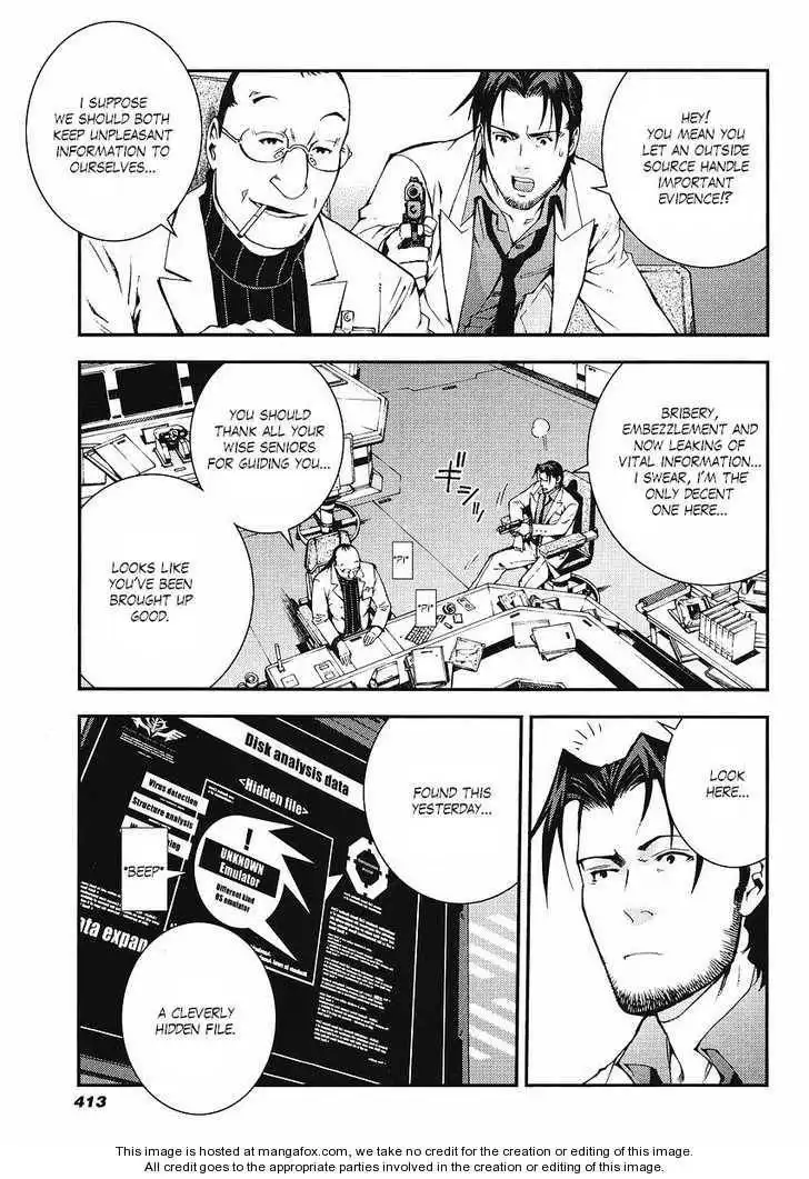 Kidou Senshi Gundam: Giren Ansatsu Keikaku Chapter 13 9